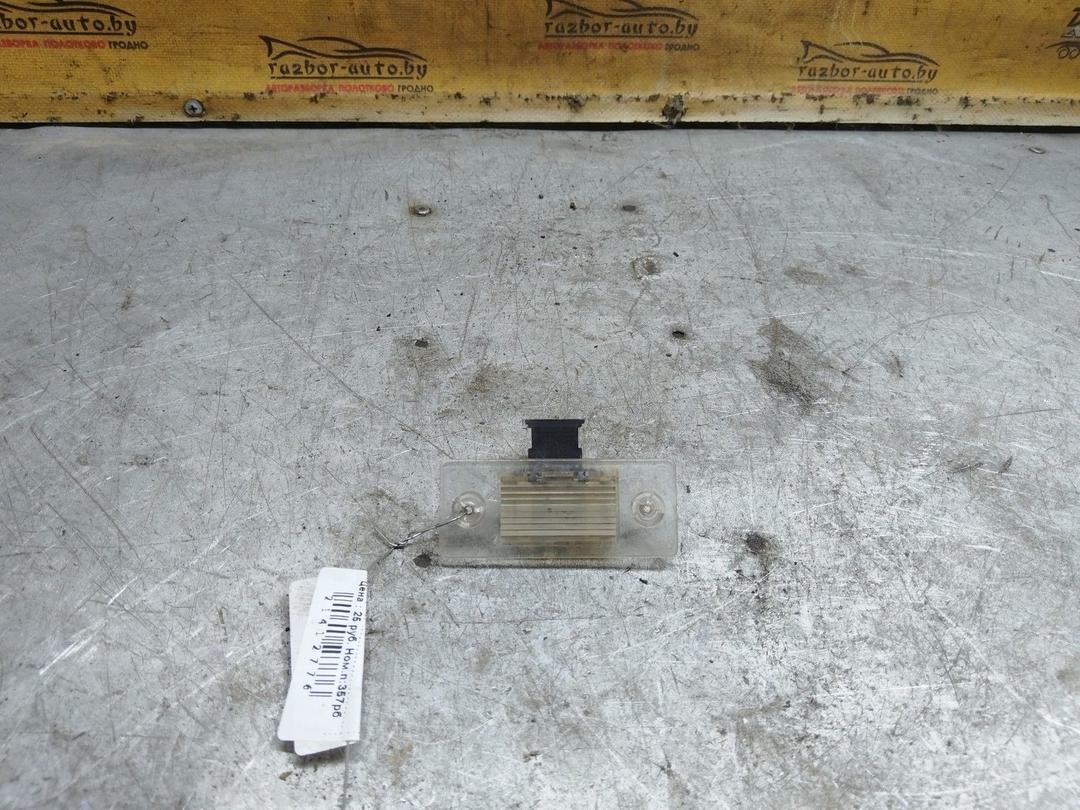 Подсветка номера N535F8 Skoda Fabia