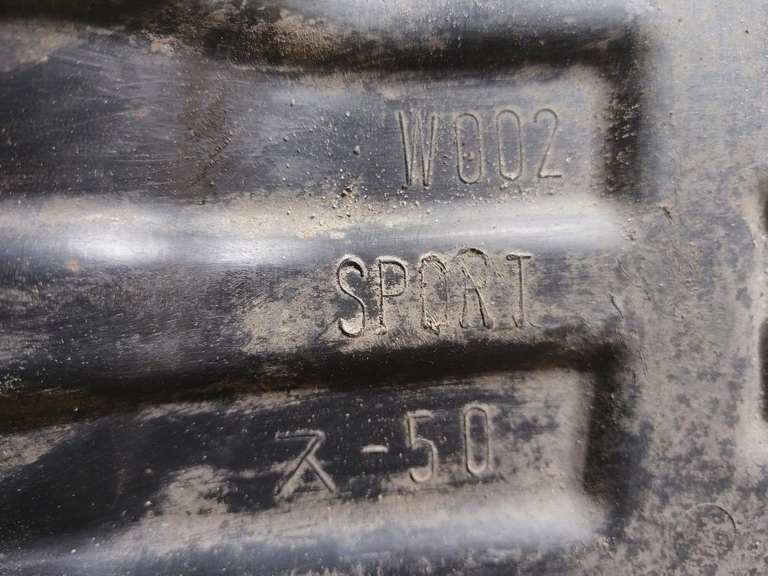 Защита арок задняя правая (подкрылок) 6MINHG Mitsubishi Grandis купить на авторазборке