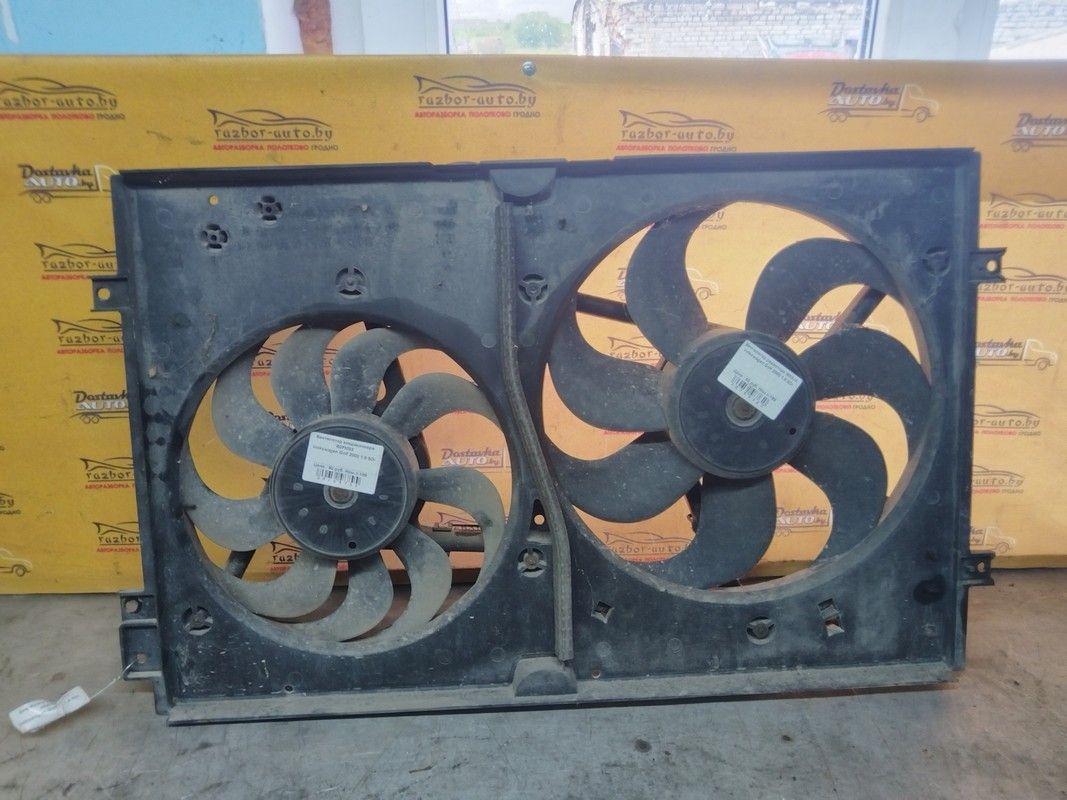 Диффузор вентилятора HQDOD0 Volkswagen Golf - Фото 1