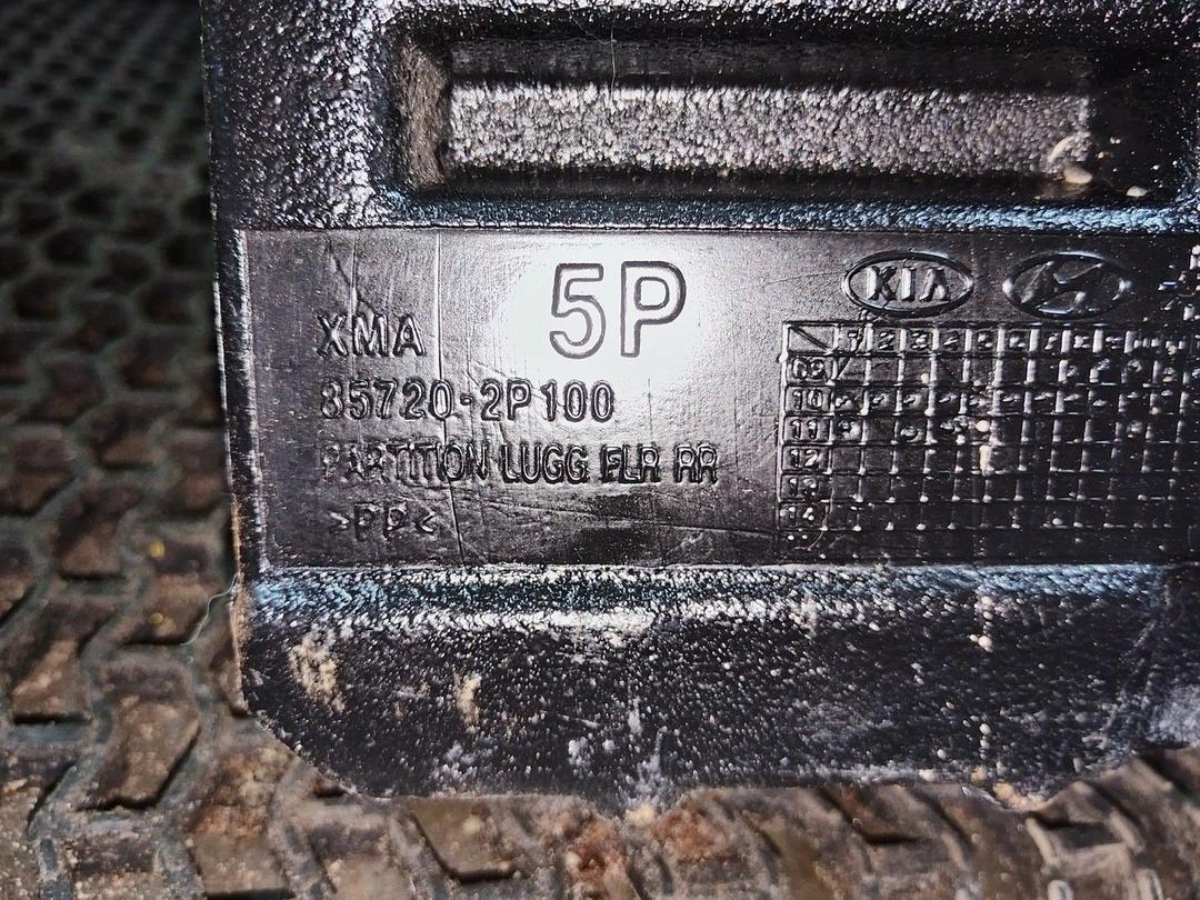 Пол багажника LZQPDO Kia Sorento - Фото 4