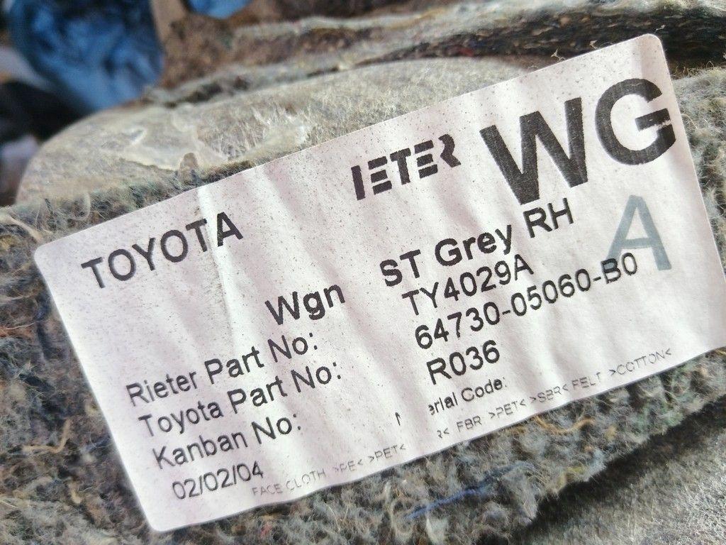 Обшивка багажника 17FDPG Toyota Avensis - Фото 4