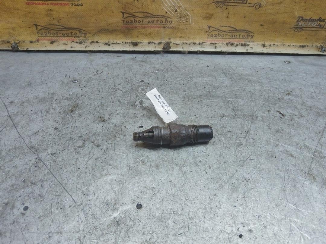 Форсунка N2U4ZF Opel Astra - Фото 1