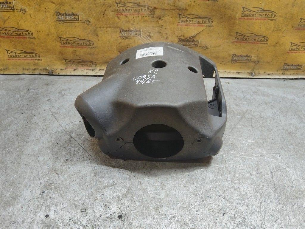 Кожух рулевой колонки NMHVR1 Opel Corsa - Фото 3