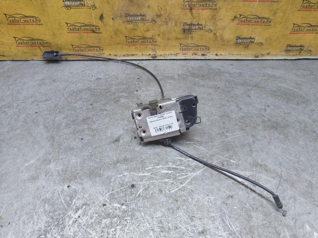 Замок двери задней правой P4208E Renault Scenic
