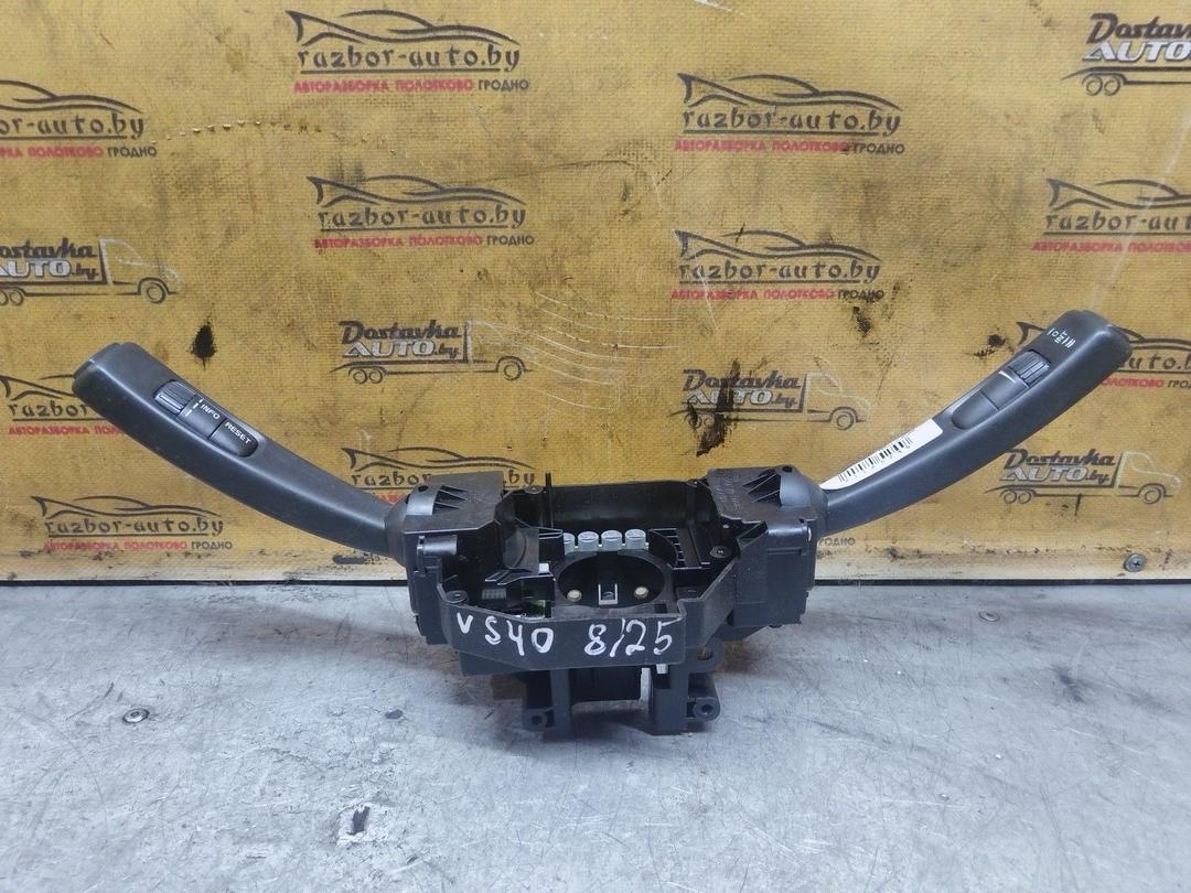 Переключатель подрулевой (стрекоза) 8MKS6Q Volvo S40 - Фото 8