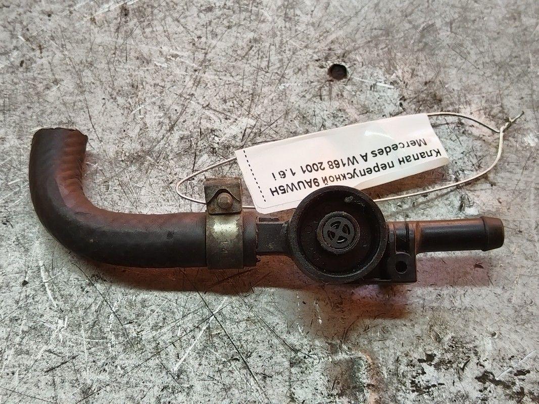 Клапан перепускной 9AUW5H Mercedes A W168 купить