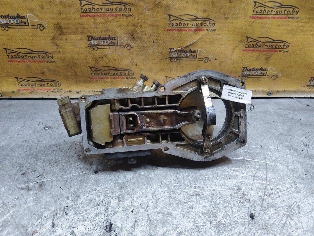 Распределитель впрыска (инжектор) 6QZ5NX Audi 100 купить с доставкой