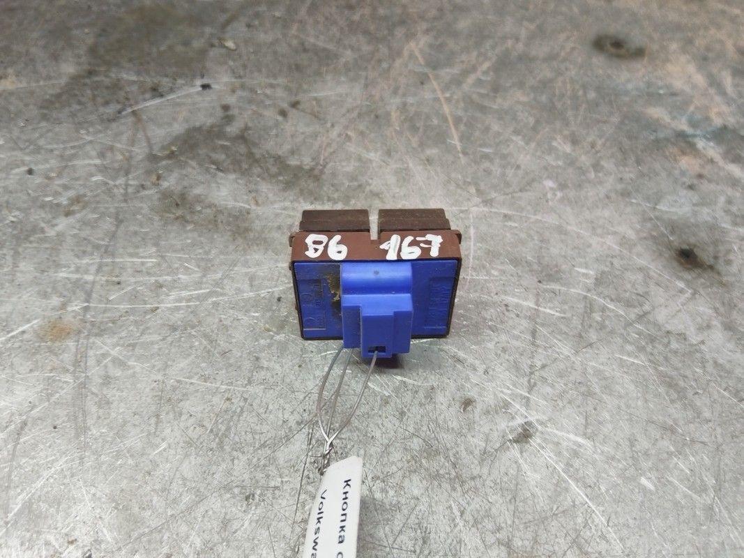 Кнопка открытия багажника 5DBNHU Volkswagen Passat - Фото 1