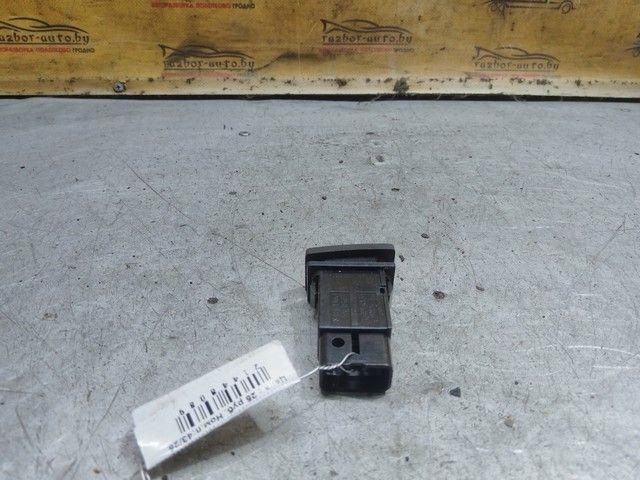 Кнопка аварийной сигнализации JB8YAQ Toyota Avensis купить в магазине запчастей бу