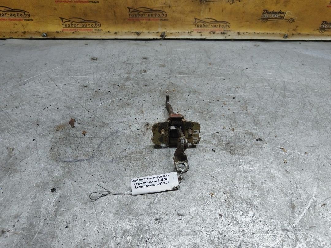 Ограничитель открывания двери передней GOB0Q7 Renault Scenic купить