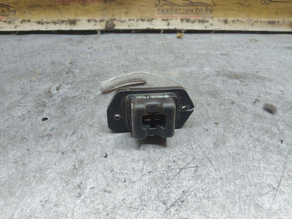 Сопротивление печки 76W3W4 Honda FR-V - Фото 1