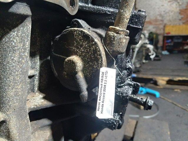 Насос вакуумный KSISQE Honda Accord - Фото 2