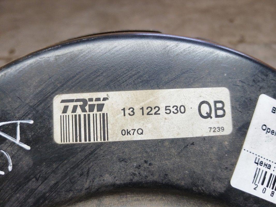 Вакуумный усилитель тормозов 1WZFBV Opel Meriva купить