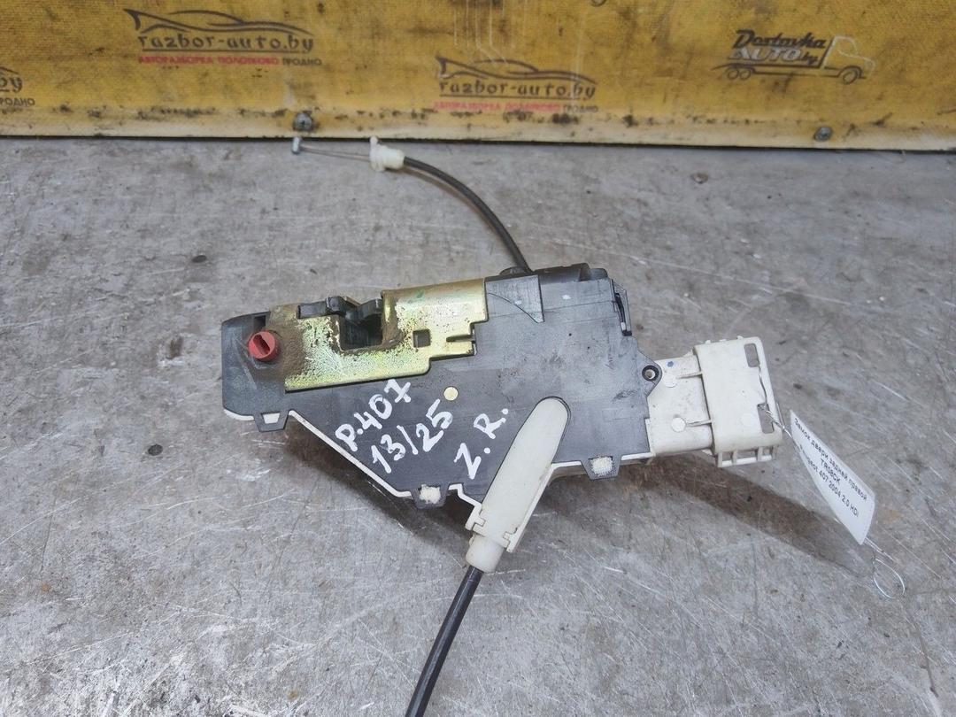 Замок двери задней правой TR08CK Peugeot 407 купить на авторазборке