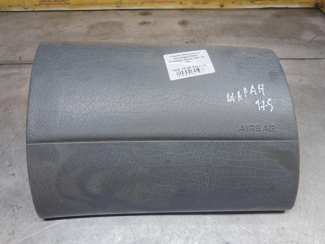 Подушка безопасности пассажира 2YEZ40 Volkswagen Sharan