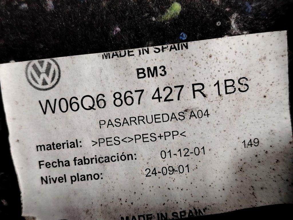 Обшивка багажника ZZFF5T Volkswagen Polo - Фото 7