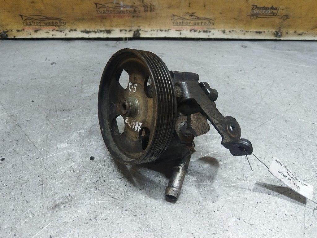 Насос гидроусилителя руля 0Z4CM2 Citroen C5 - Фото 1