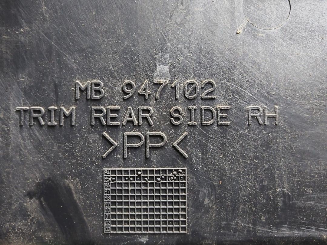 Обшивка багажника KCQXNT Mitsubishi Carisma купить с доставкой. Огромный выбор салонов. У нас есть практически все.