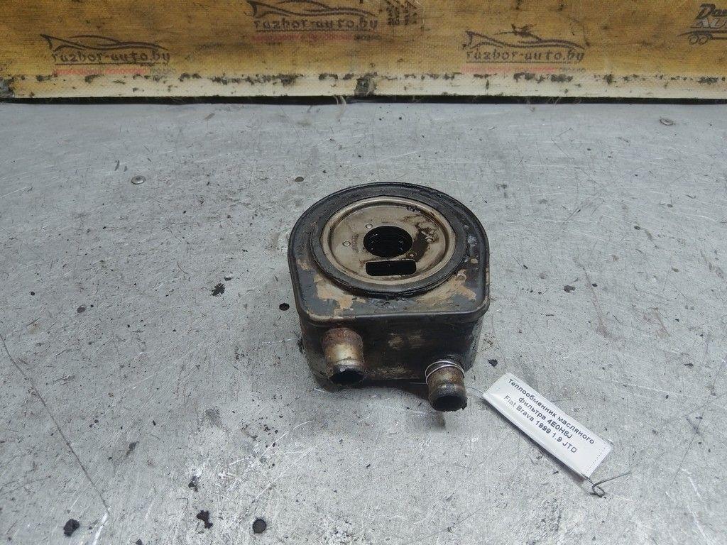 Теплообменник масляного фильтра 4E0H8J Fiat  - Фото 1