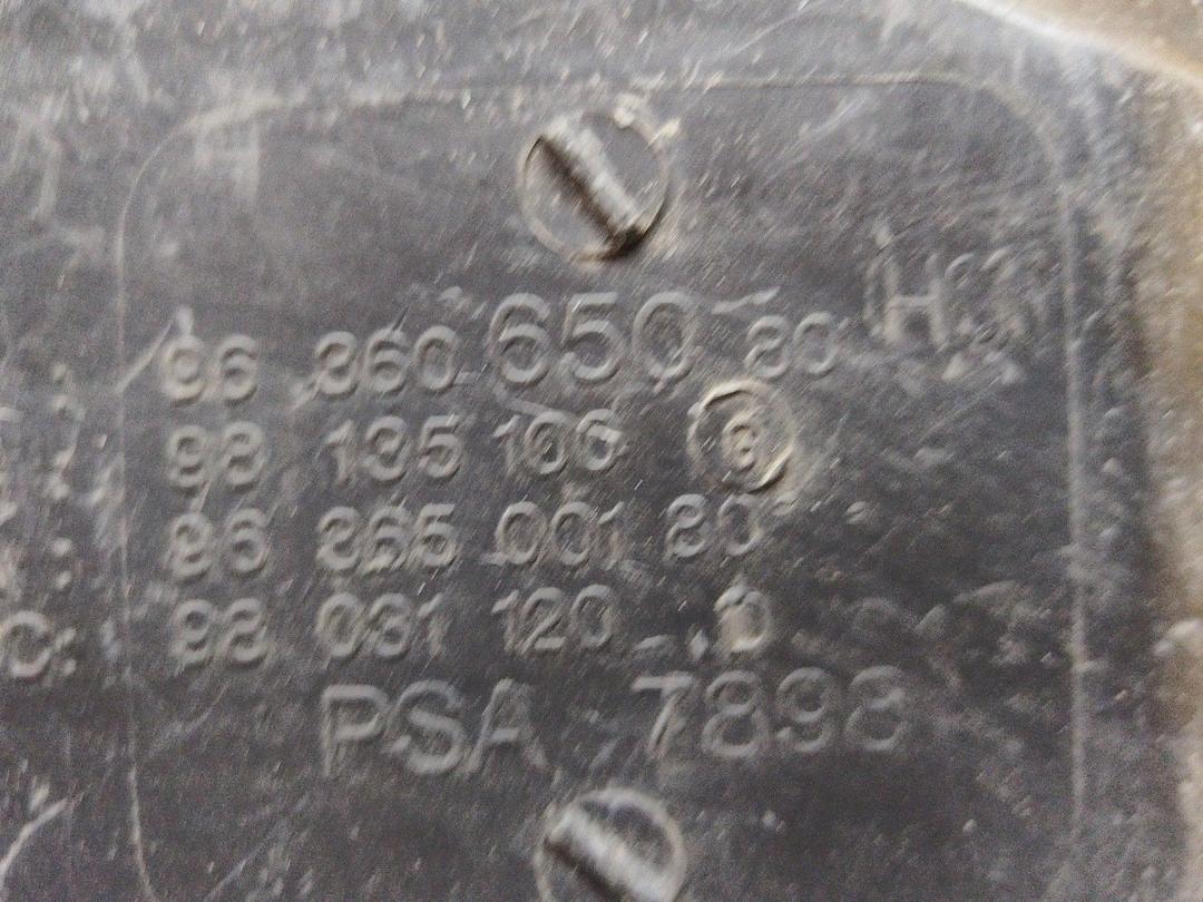 Корпус воздушного фильтра JU4AIM Citroen C5 купить с доставкой