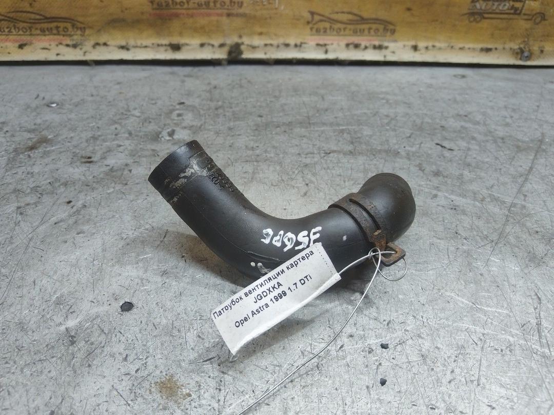 Патрубок вентиляции картера JGDXKA Opel Astra - Фото 3