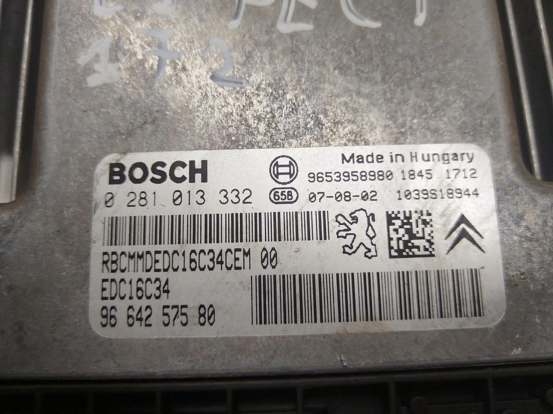 Блок управления двигателем 042QYP Citroen C5 купить в магазине запчастей бу