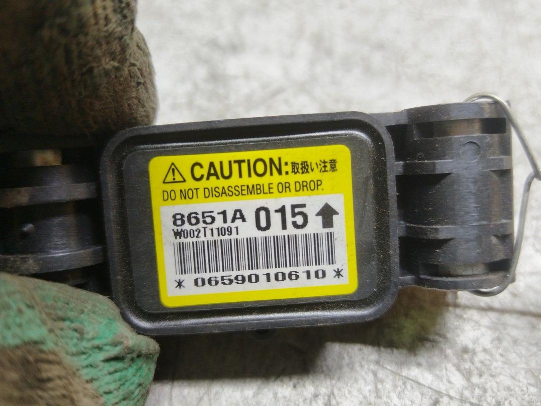 Датчик удара 7ZULQX Mitsubishi Grandis купить