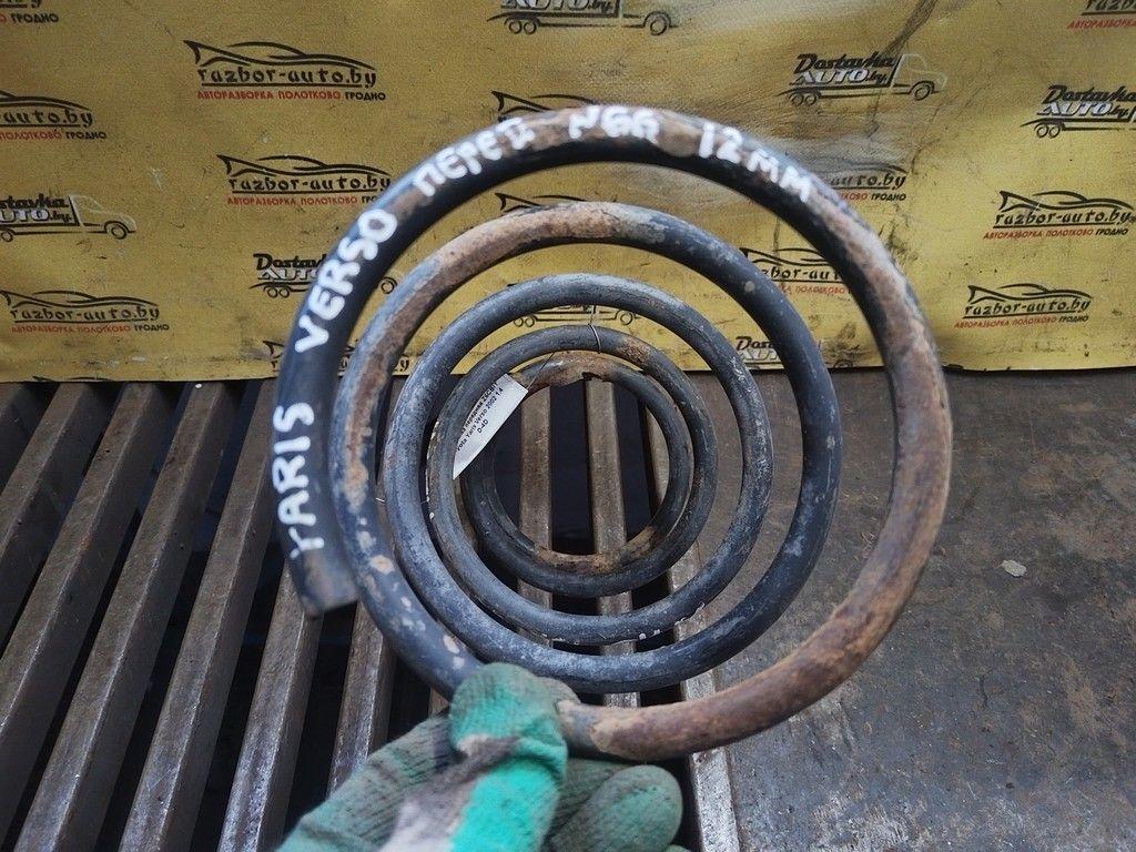 Пружина передняя Z6CBIY Toyota Yaris Verso - Фото 4