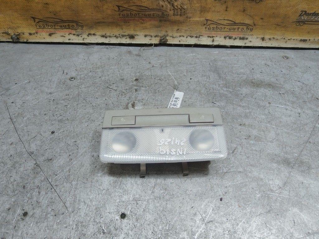 Фонарь салона (плафон) H4IJLB Opel Insignia - Фото 1