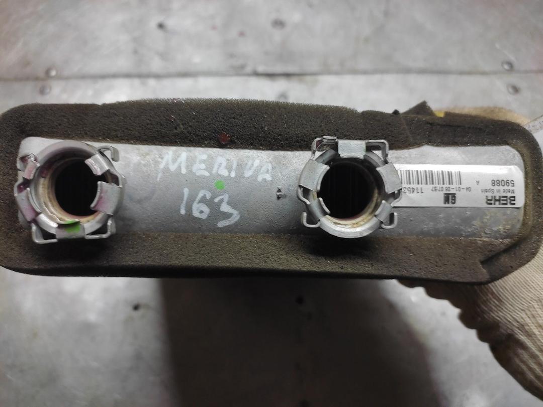 Радиатор отопителя (печки) GVOY72 Opel Meriva купить с доставкой