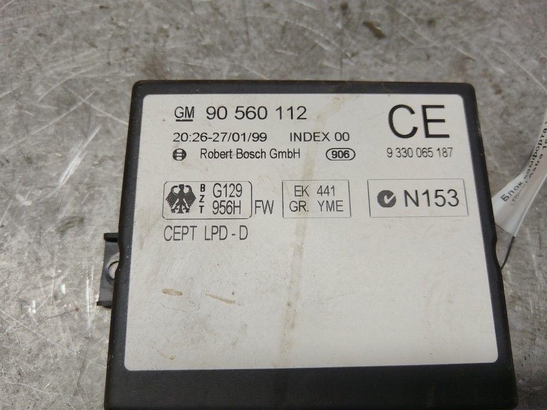 Блок комфорта YRWPL2 Opel Astra купить в магазине запчастей бу