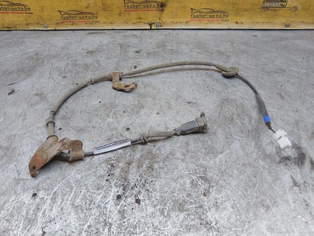 Провод датчика ABS DPRU4M Hyundai Getz