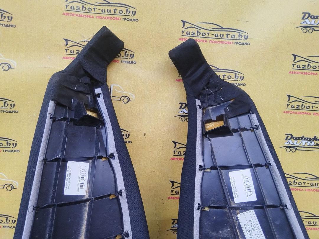 Сиденье заднее 5NR884 BMW 5 E39 undefined