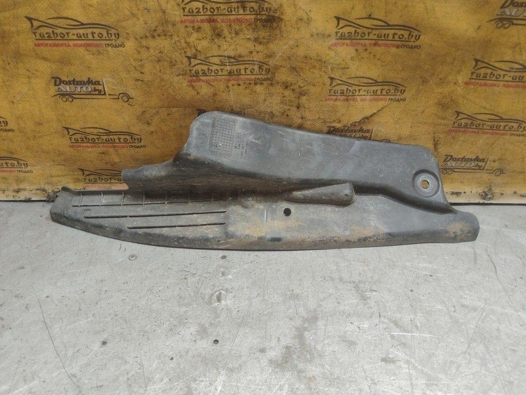 Пыльник крыла переднего правого PS6UJ5 Volkswagen Jetta - Фото 3