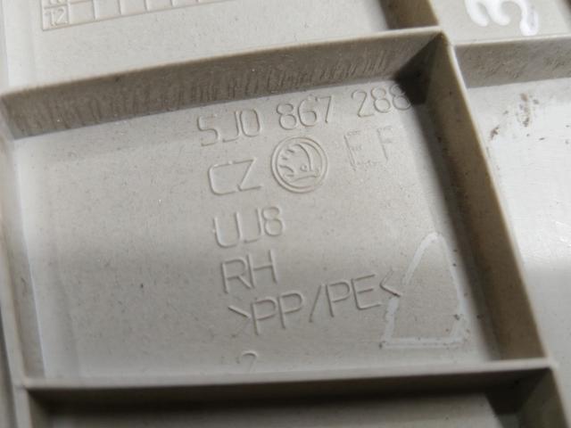 Обшивка стойки задней правой F5QW4B Skoda Fabia купить с доставкой