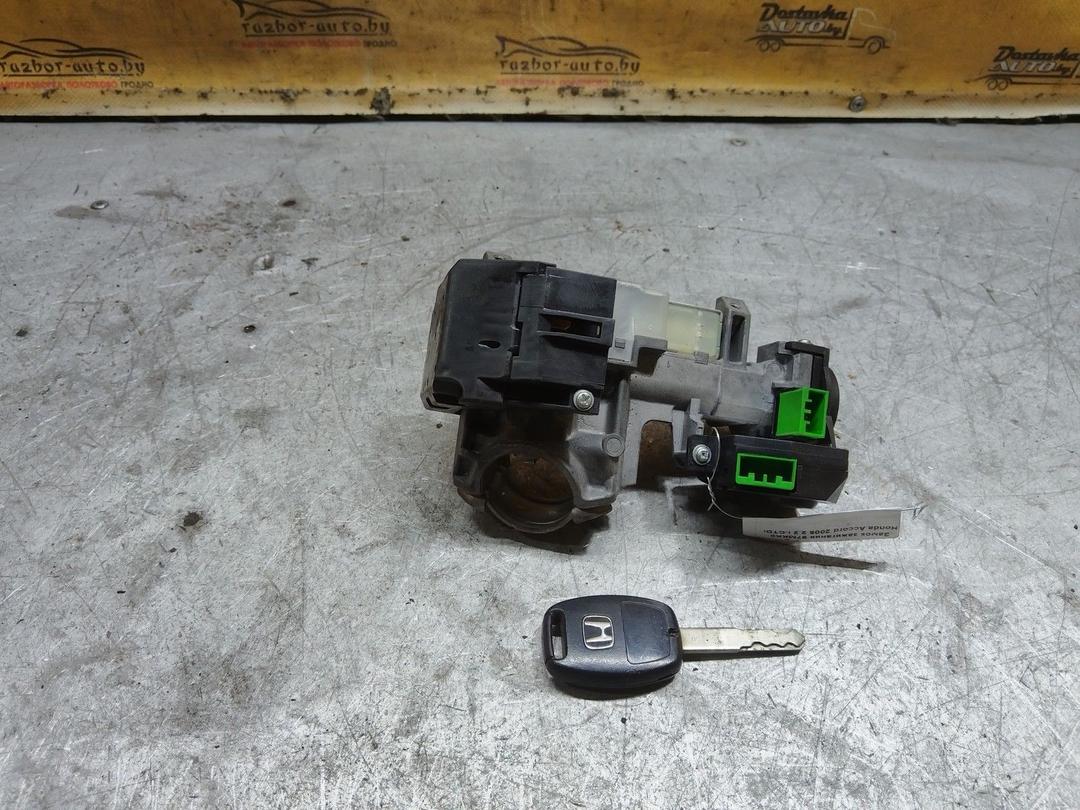 Замок зажигания 97MKK0 Honda Accord купить с доставкой. Огромный выбор запчастей и марок авто. У нас есть практически все.