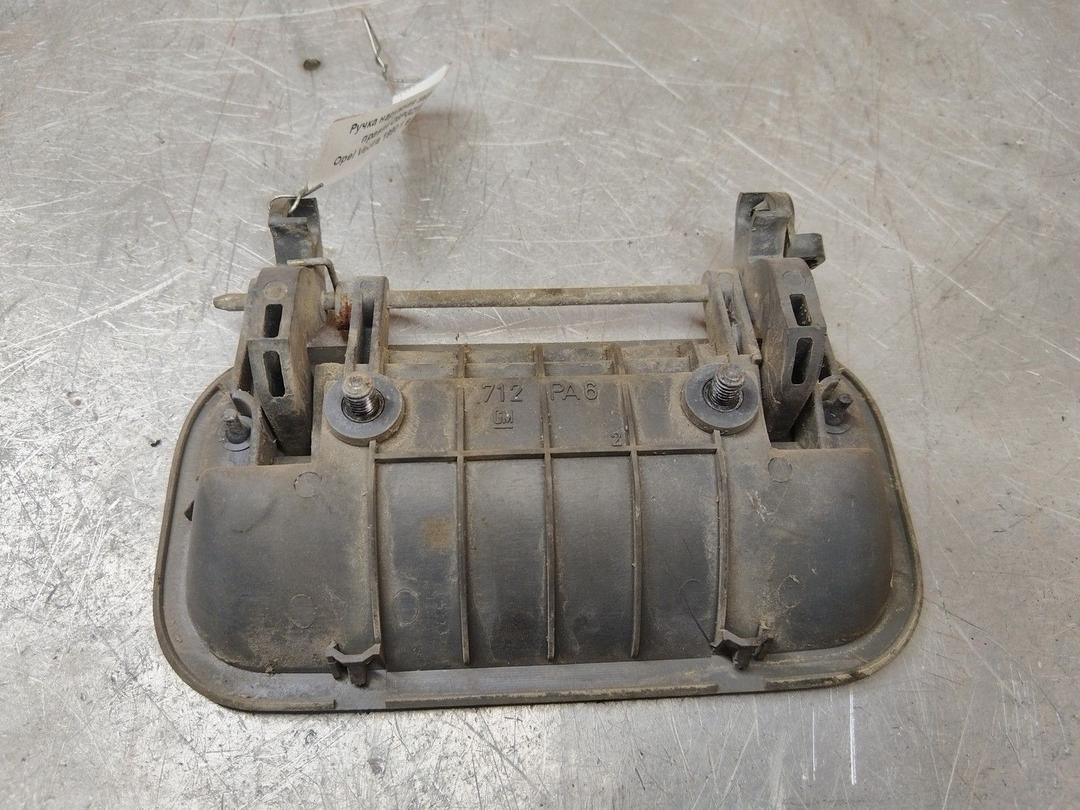 Ручка наружная задняя правая O6PGZW Opel Vectra купить