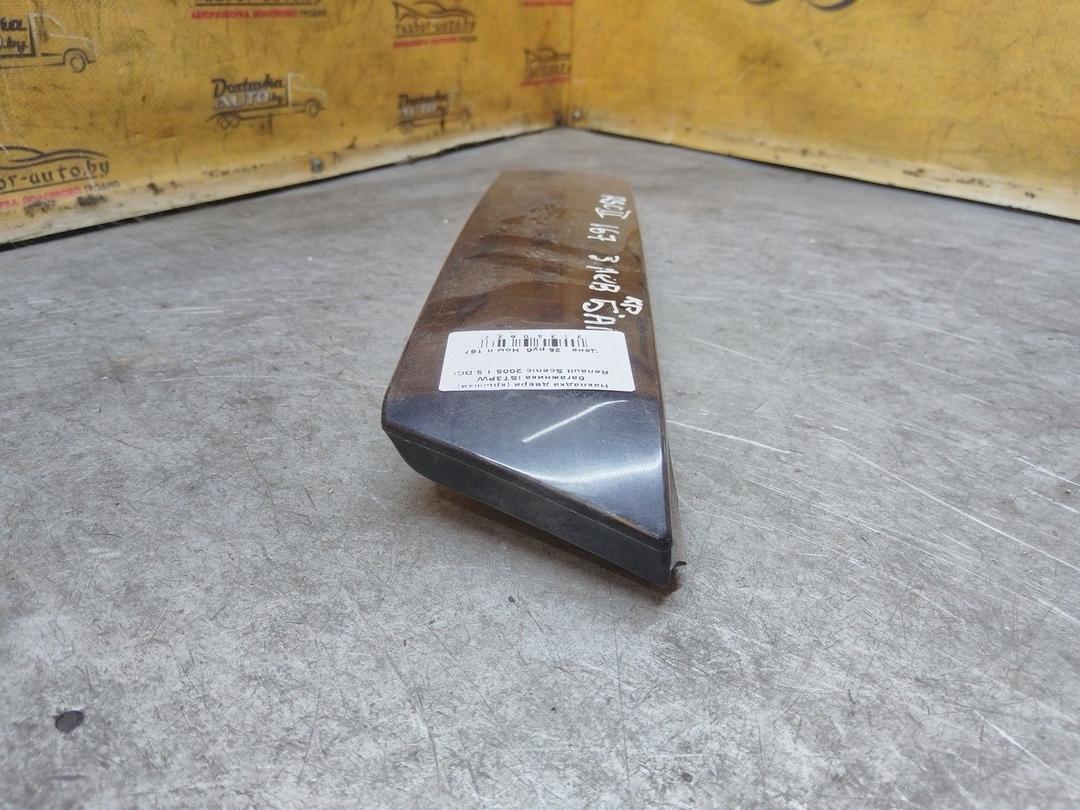 Накладка двери (крышки) багажника IST3PW Renault Scenic купить в магазине запчастей бу