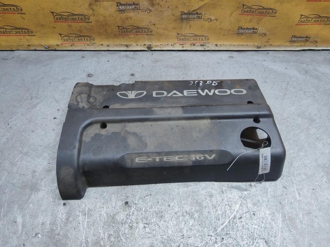 Декоративная крышка двигателя YG4K79 Daewoo Nubira