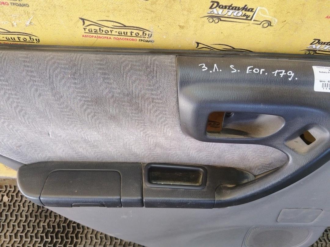 Салон (комплект сидений) 509WSK Subaru Forester купить с доставкой. Огромный выбор салонов. У нас есть практически все.