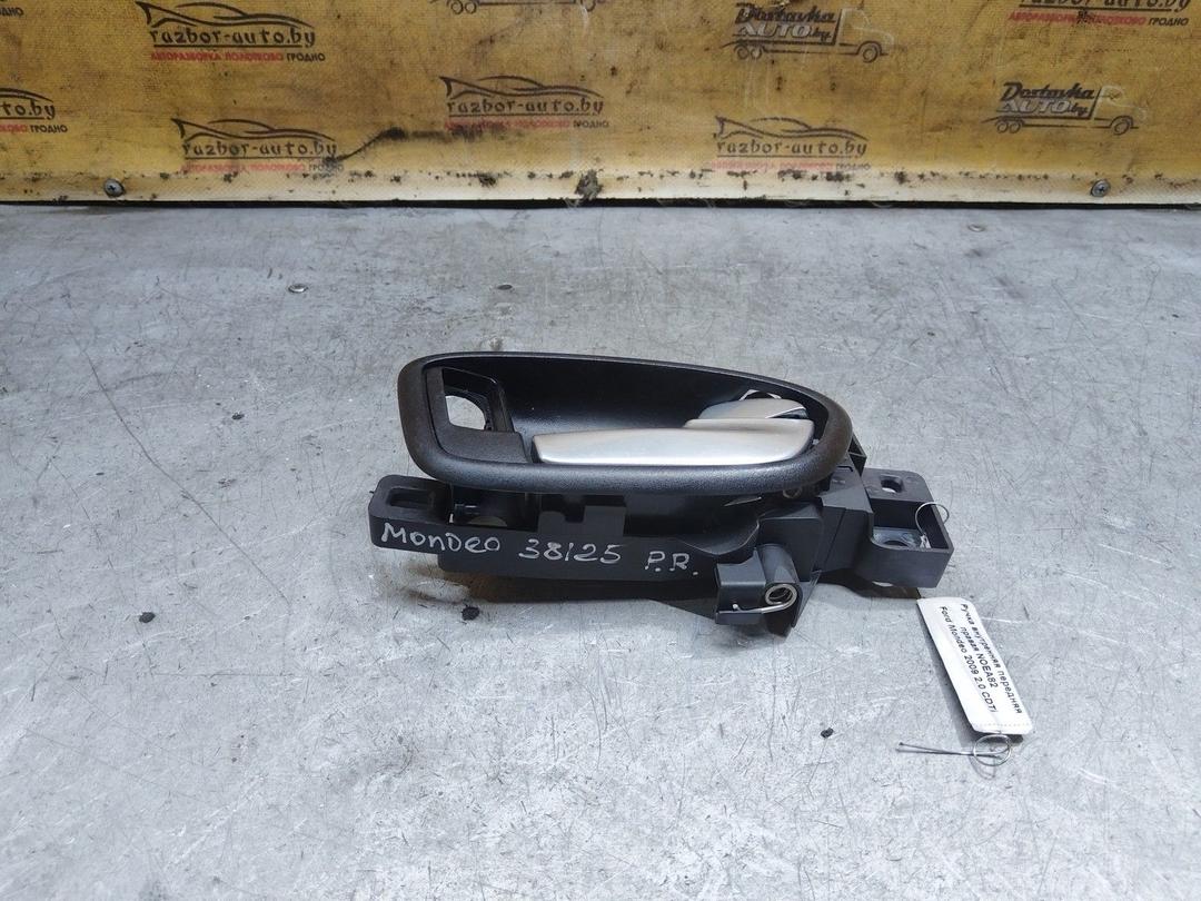 Ручка внутренняя передняя правая NOEA82 Ford Mondeo купить с доставкой