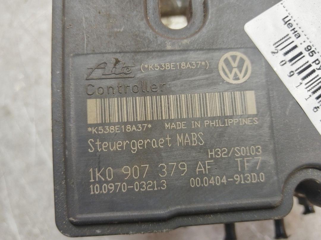 Блок ABS 57VPHO Volkswagen Caddy купить в магазине запчастей бу