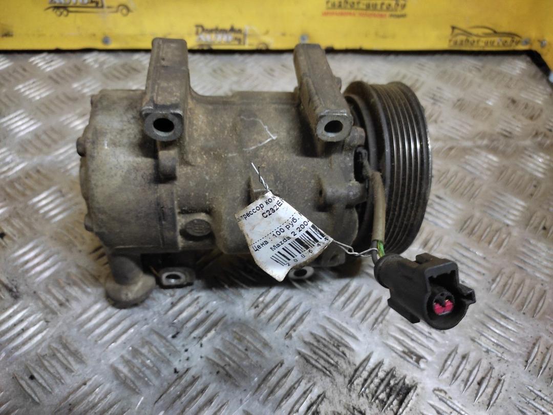 Компрессор кондиционера C232EF Mazda 2 купить с доставкой