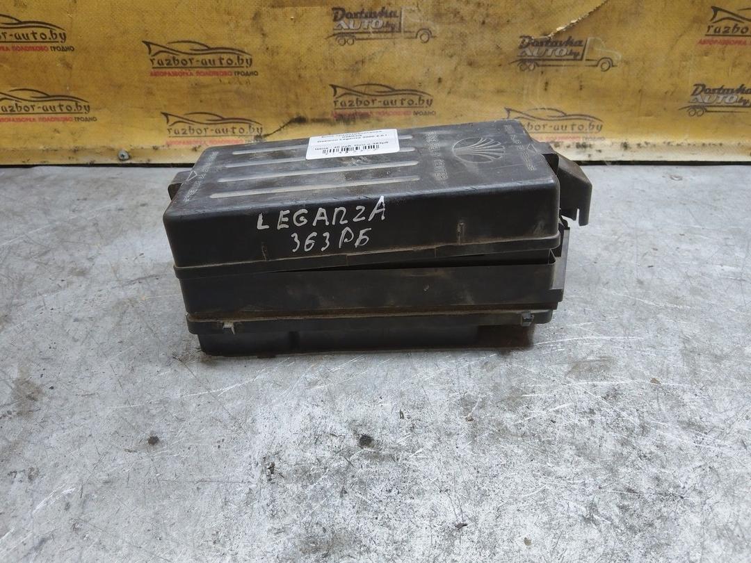 Блок предохранителей 026R2G Daewoo Leganza купить