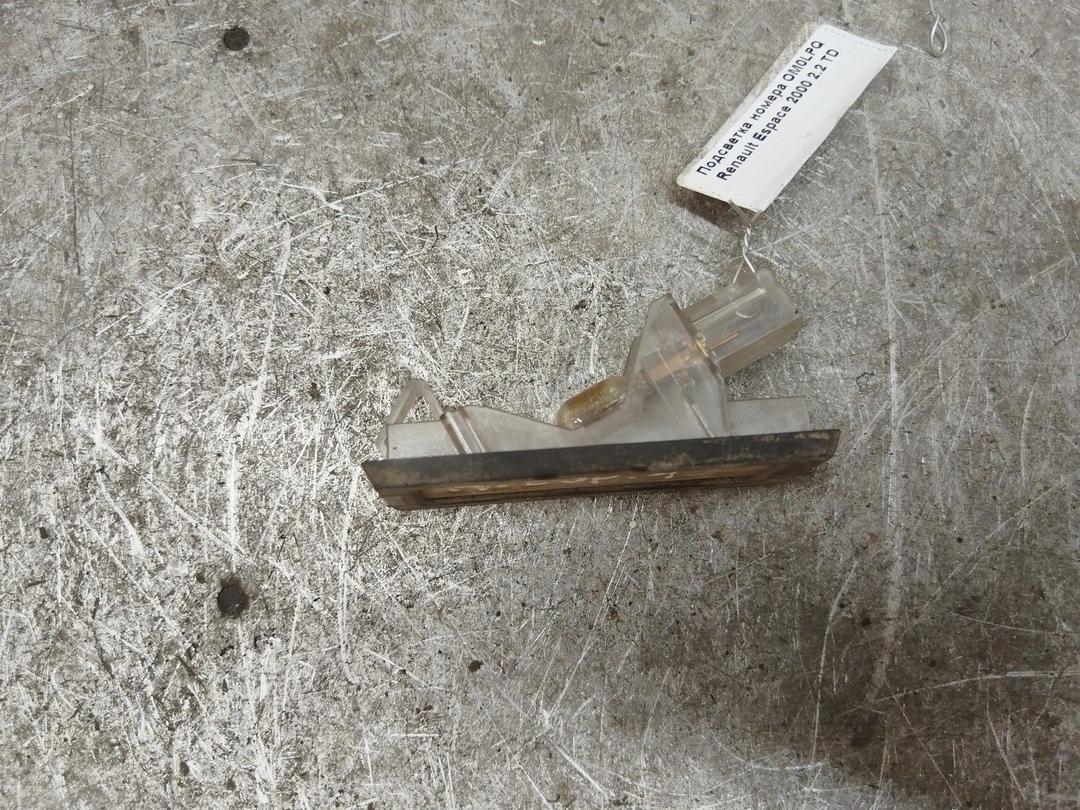 Подсветка номера OM0LPQ Renault Espace купить