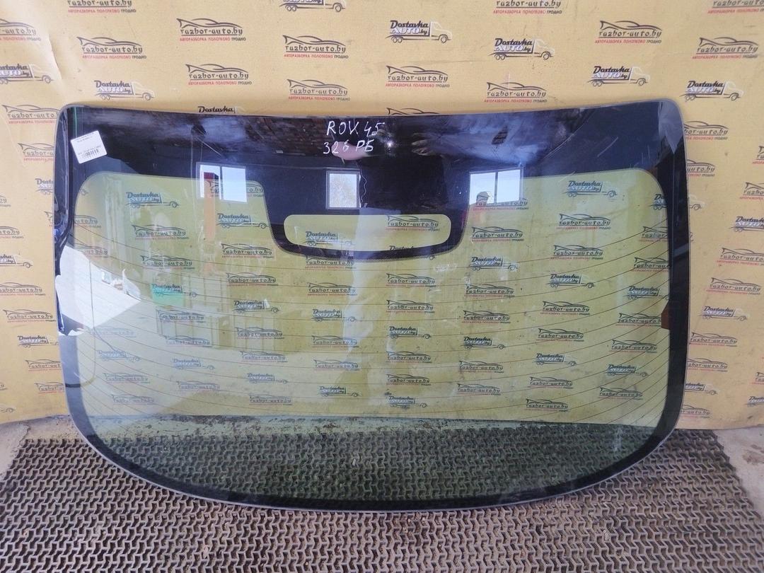Стекло заднее 8M274R Rover 45