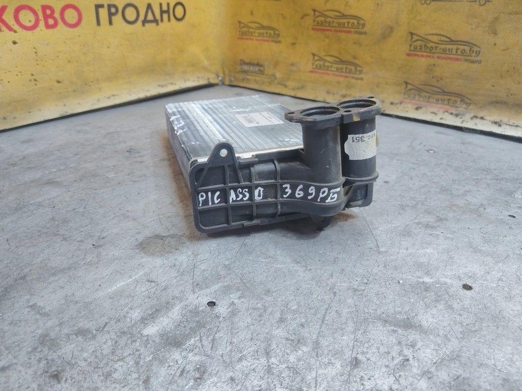 Радиатор отопителя (печки) JCIJK6 Citroen Xsara Picasso - Фото 2