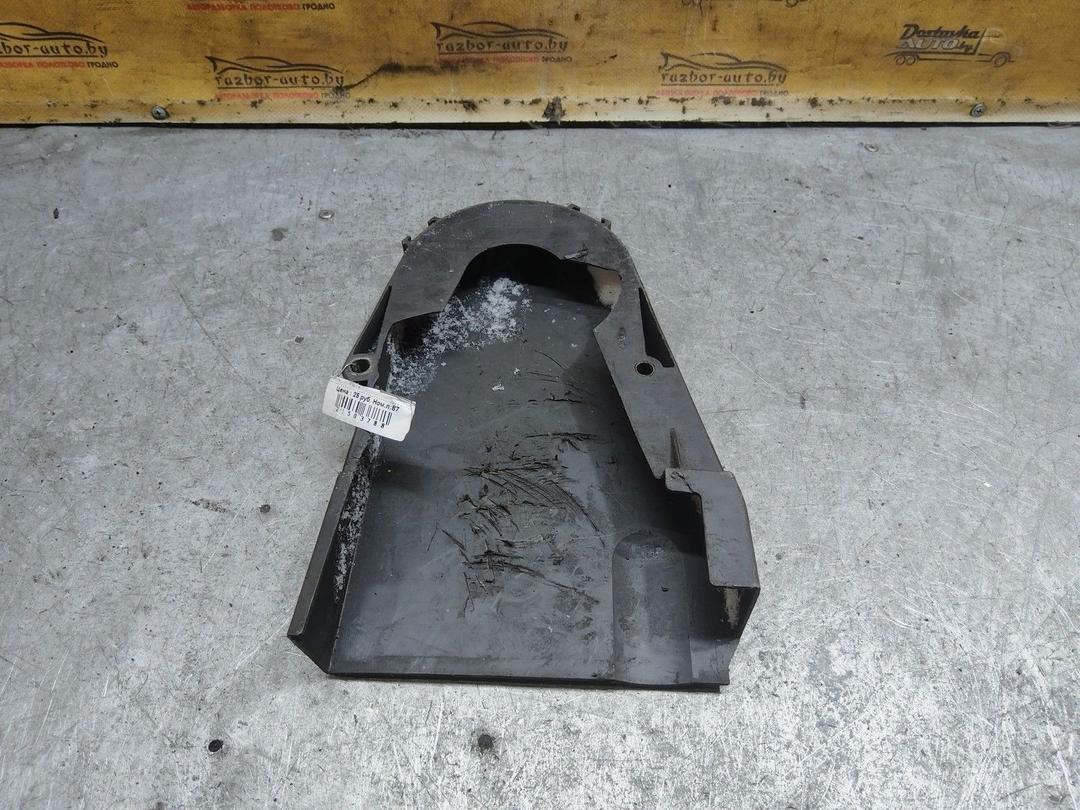 Защита (кожух) ремня ГРМ RFMYG3 Peugeot 806 купить с доставкой