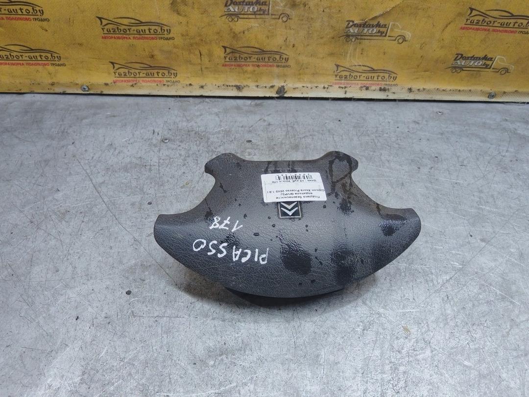 Подушка безопасности водителя GIVP2J Citroen Xsara Picasso - Фото 5