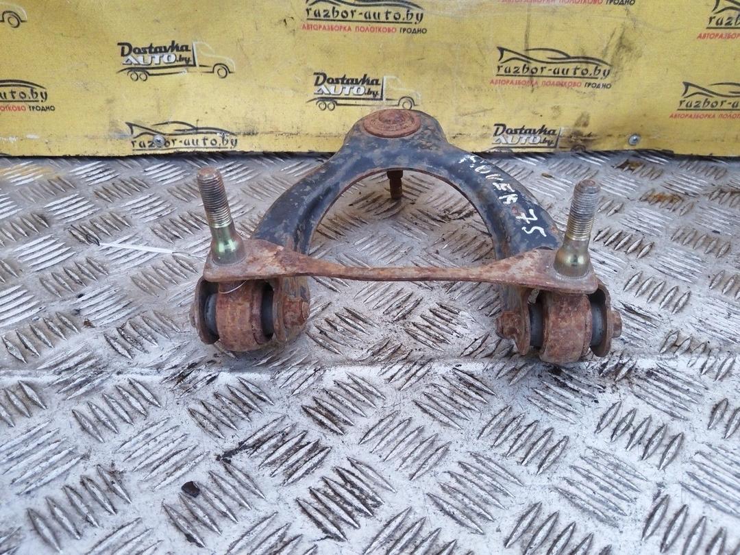 Рычаг передний левый S3N5HG Rover 75 купить